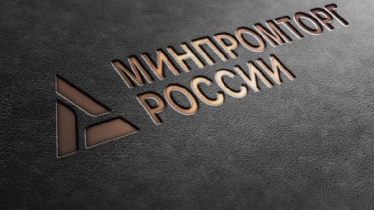 Новые правила господдержки радиоэлектроники призваны пресечь выдачу импортной продукции за отечественную